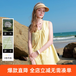 三彩2026夏季新款扭结小衫V领设计感无袖上衣宽松小清新M