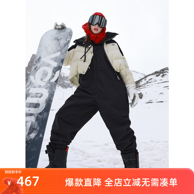 ibudu2024冬季新款短款鹅绒服撞色翻领面包服羽绒服潮酷女