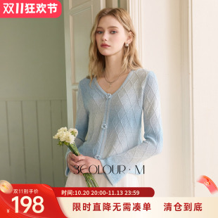 三彩2026秋季新款设计感花朵针织衫显瘦V领套头毛衫长袖上衣M