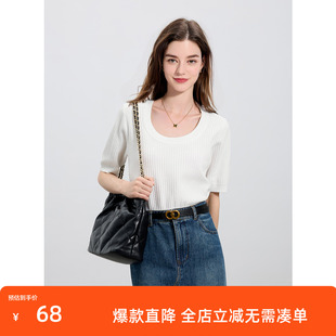 ibudu2025春季新款圆领短袖短款亮片针织衫毛衣套头衫肌理感