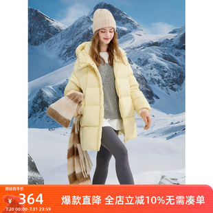 新款 三彩2024冬季 棉花糖羽绒服连帽白鸭绒外套中长面包服保暖女M