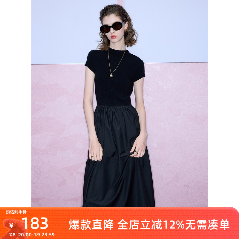 ibudu2025春季新款半高领连衣裙A摆拼接长裙修身极简女