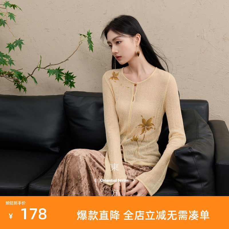 三彩【顾盼生辉】2025冬季新款修身针织衫镂空开叉毛衫C