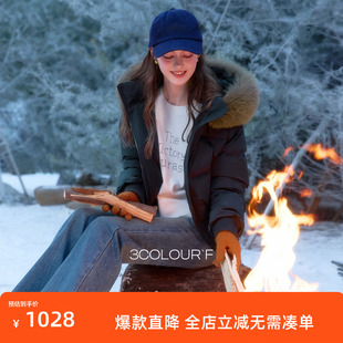 三彩独醒2025冬季新款短款羽绒服连帽狐狸毛领白鸭绒宽松外套F