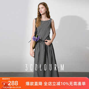 三彩2025夏季 大摆长裙A字裙复古M 新款 一字领格纹连衣裙无袖