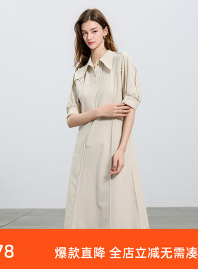 ibudu2025夏季新款宽松休闲中长连衣裙翻领灯笼袖Polo裙女