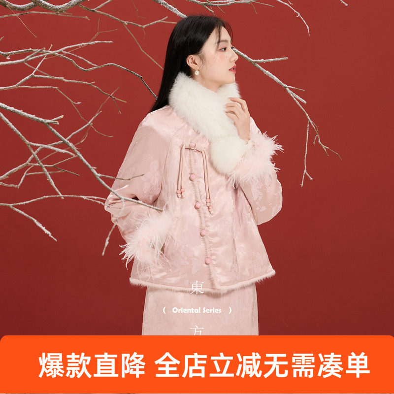 三彩【翩翩若蝶】2025冬季新款90白鸭绒羽绒服宽松短款外套保暖C