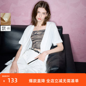 宽松V领外套五分袖 ibudu2025春季 新款 单排扣白色西服上衣女