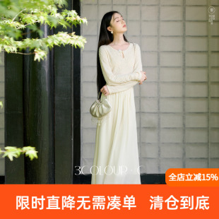 【月白风清】三彩2026秋季新款新中式连衣裙羽毛纱蕾丝长裙C