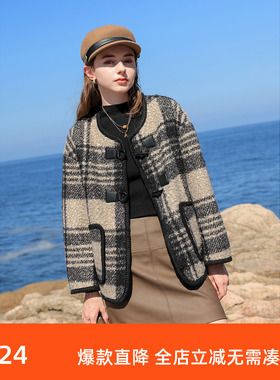 三彩独醒2024冬季新款格纹圈圈毛呢外套绗棉大衣牛角扣单面呢女F