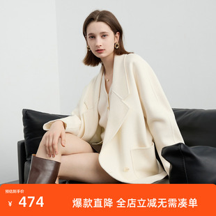 三彩2024冬季新款全羊毛双面呢大衣毛呢外套宽松中长微茧型女M