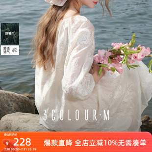 系带圆领绣花宽松小衫 新款 莱赛尔 衬衣上衣M 三彩2025秋季