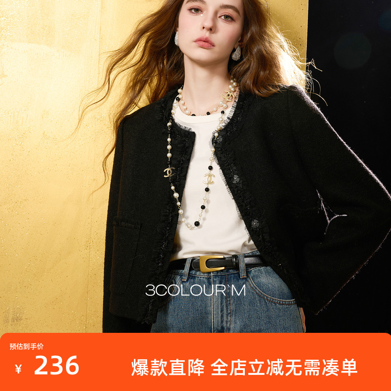 【绵羊毛】三彩2025冬季新款香风呢大衣短款单面呢外套M