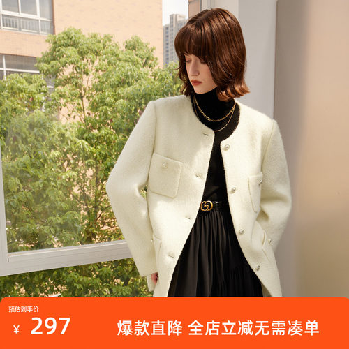 三彩2024冬新款香风外套绵羊毛夹棉毛呢大衣中长正肩圆领优雅女S