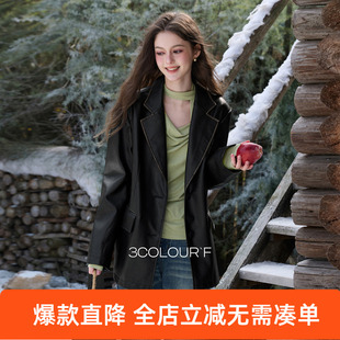三彩独醒2026春季新款复古水洗PU皮衣外套西装领中长宽松F