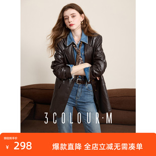 三彩2025春季 皮衣外套油蜡感PU宽肩摩登西服皇家港口小众M 西装