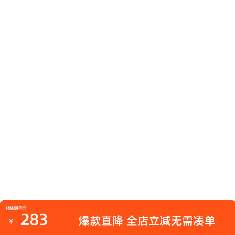 【莱赛尔】三彩2025秋季新款中长风衣外套立领宽松休闲M