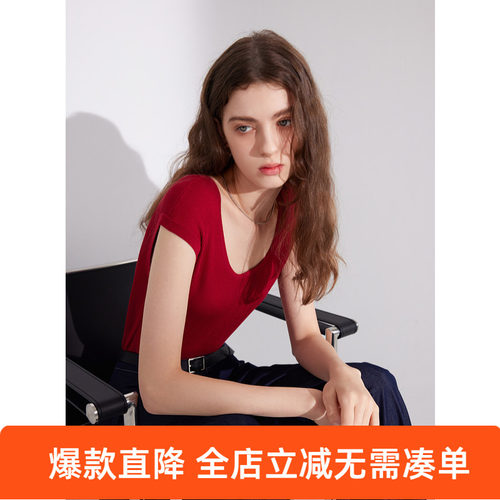 ibudu2025春季新款纯色坑条针织衫U领修身毛衫显瘦短款简约女