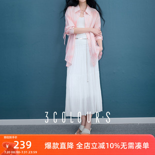 新款 三彩2025秋季 肌理感半身裙松紧高腰褶皱A字裙大摆长裙S