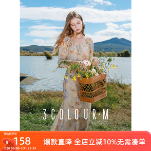 三彩2025春季 复古雪纺碎花裙连衣裙大摆长裙浪漫M 新款 法式