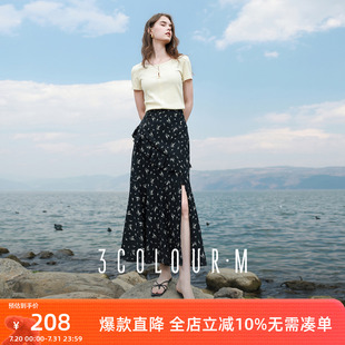 新款 三彩2025秋季 碎花半身裙荷叶边开叉鱼尾裙浪漫长裙M