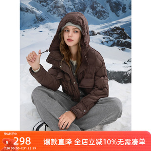 新款 三彩2024冬季 棕色防风连帽白鹅绒面包服短宽松羽绒服外套女M