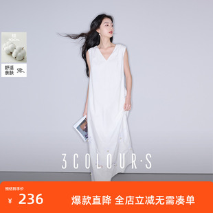 三彩2025夏季新款匹马棉连衣裙V领背心裙宽松A字裙长裙绣花S