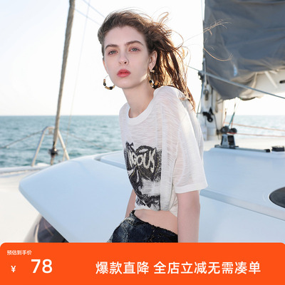 ibudu2025夏季新款轻薄透气蝴蝶结提花毛衫针织衫宽松短袖女