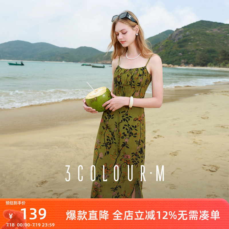 三彩2025夏季新款油画吊带裙无袖连衣裙开叉长裙复古法式M