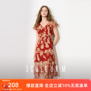 V领长裙浪漫M 三彩2025夏季 新款 碎花雪纺连衣裙法式 A字裙荷叶袖
