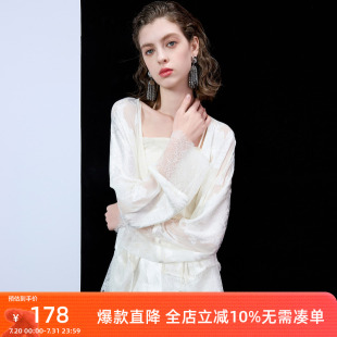 开衫 ibudu2025春季 国风小外套轻薄宽松衬衫 新款 女 新中式