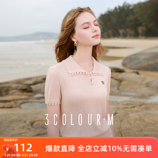 翻领泡泡袖 三彩2025夏季 蝴蝶结刺绣毛衫 新款 甜美M 圈圈纱针织衫