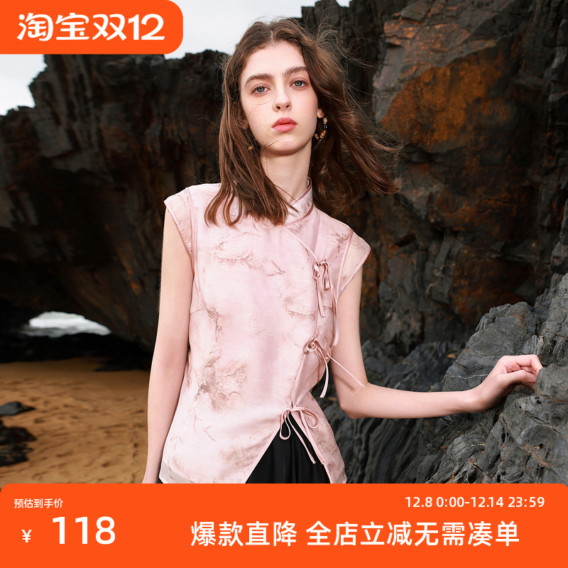 ibudu2025夏季新款新中式小衫立领系带上衣印花衬衣小众女