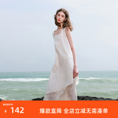 ibudu2025夏季新款方领无袖假两件背心裙宽松连衣裙长裙女