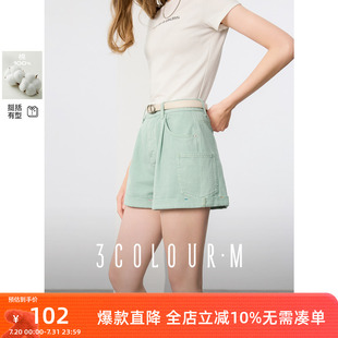 卷边休闲M 三彩2025春季 新款 纯棉牛仔短裤 薄荷绿口袋热裤