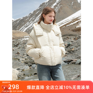 休闲女M 三彩2024冬季 新款 连帽羽绒服短款 白鸭绒外套设计感落肩袖