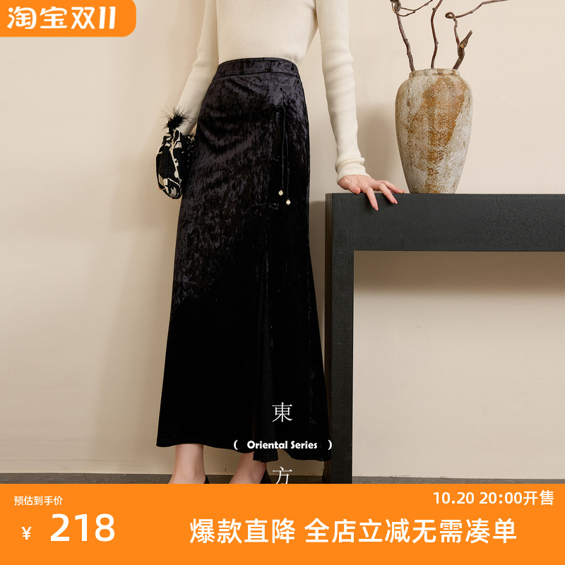 三彩【月影霜华】2025冬季新款冰花丝绒半身裙A字裙高腰长裙C