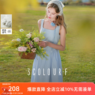 三彩独醒2025秋季 收腰A字裙长裙小清新F 新款 天空蓝连衣裙方领无袖