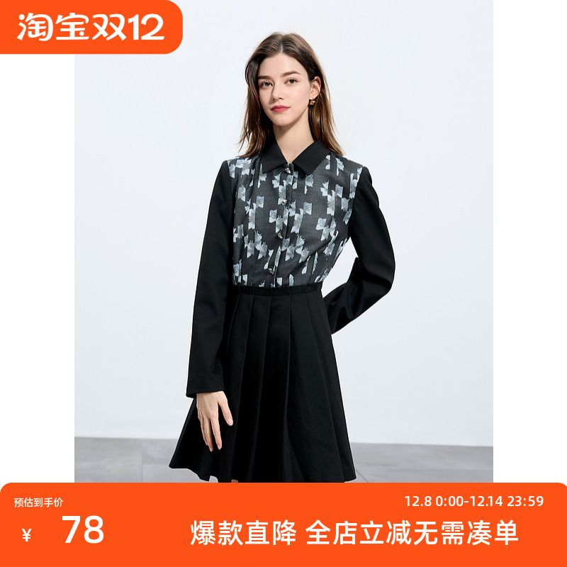 ibudu2025春季新款翻领连衣裙收腰A字裙百褶裙短裙减龄女