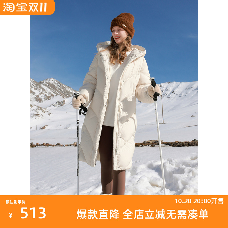 三彩2024冬季新款云朵鹅绒服长款保暖防绒连帽羽绒服轻盈面包服女