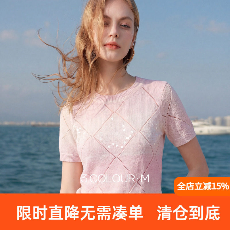 三彩2026夏季新款圆领短袖针织衫珠片绣镂空肌理套头渐变上衣M