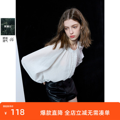 ibudu2025春季新款莱赛尔衬衫宽松长袖圆领设计感上衣衬衣女