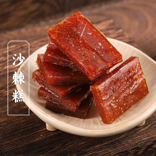 三关六码头山西特产沙棘糕蜜饯果脯果干休闲食品办公室零食小吃