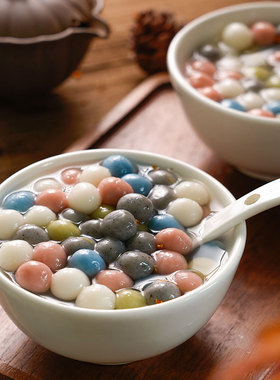 三关六码头缸鸭狗五彩小圆子酒酿糯米宁波小丸子芋圆元宵小冰汤圆