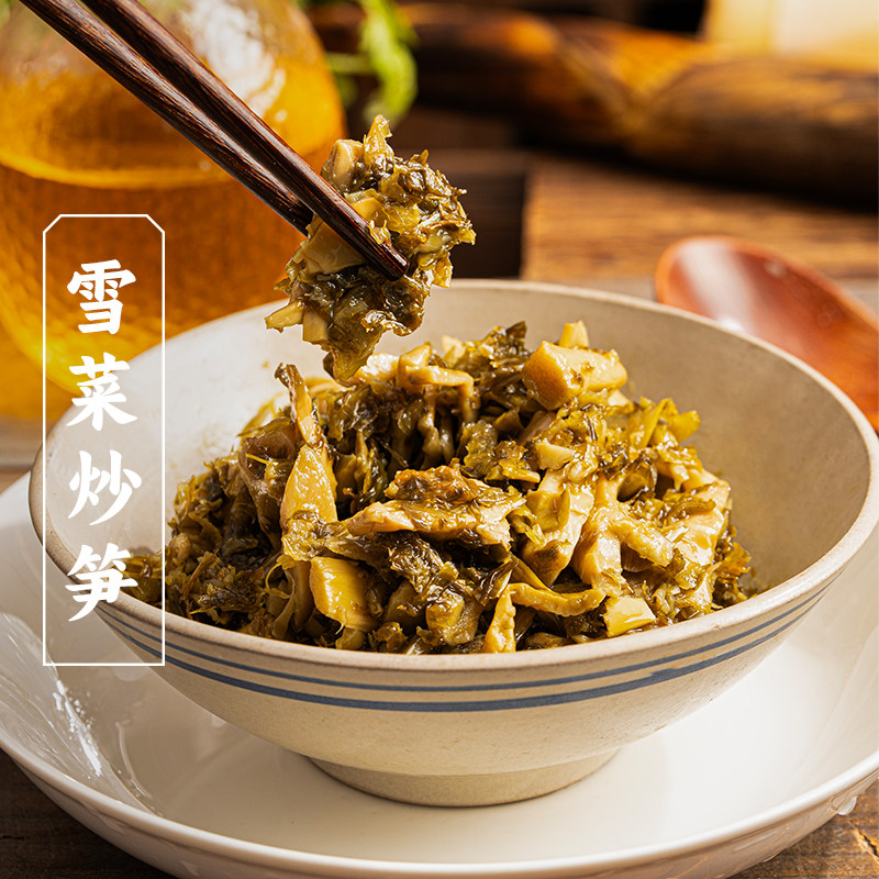 三关六码头雪菜炒笋即食下饭菜雷笋香嫩鲜脆笋丝早餐配粥袋装咸菜
