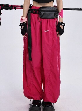 树莓粉户外登山徒步速干伞兵裤宽松休闲束脚登山运动直筒冲锋裤