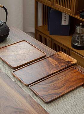 百款木质胡桃木托盘实木果盘酒店茶盘瓜子零食长方形家用干泡茶盘