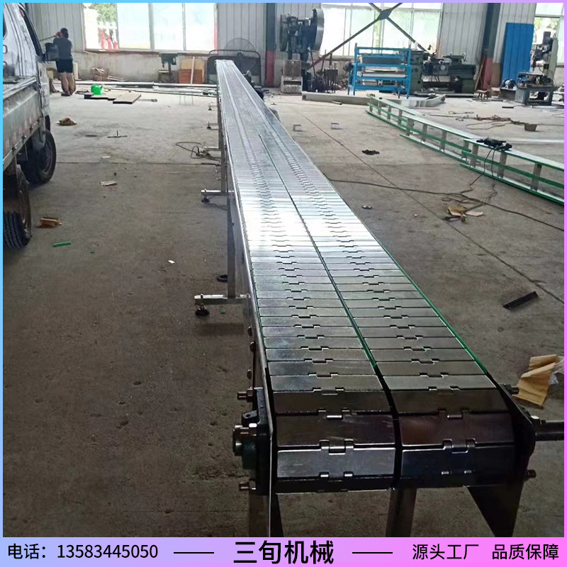 不锈钢平顶链板输送机灌装输送流水线桶装输送机不锈钢碳钢输送机