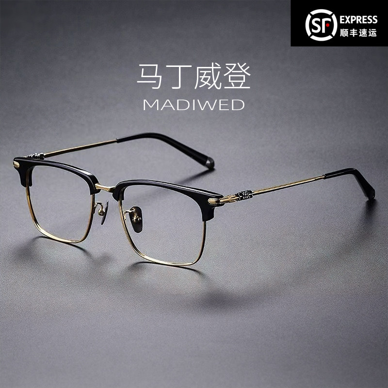 超轻纯钛眼镜近视男可配有度数潮款复古大脸眼睛架日系大框透灰