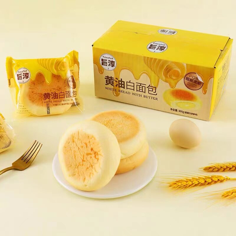旨淳黄油白面包手撕中式夹心糕点精美下午茶小吃伴手礼零食早餐包